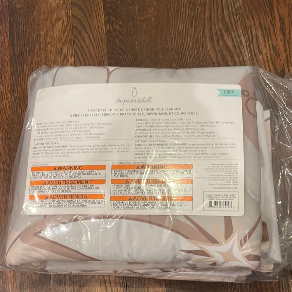 5-Piece Bedding Set - White and Brown